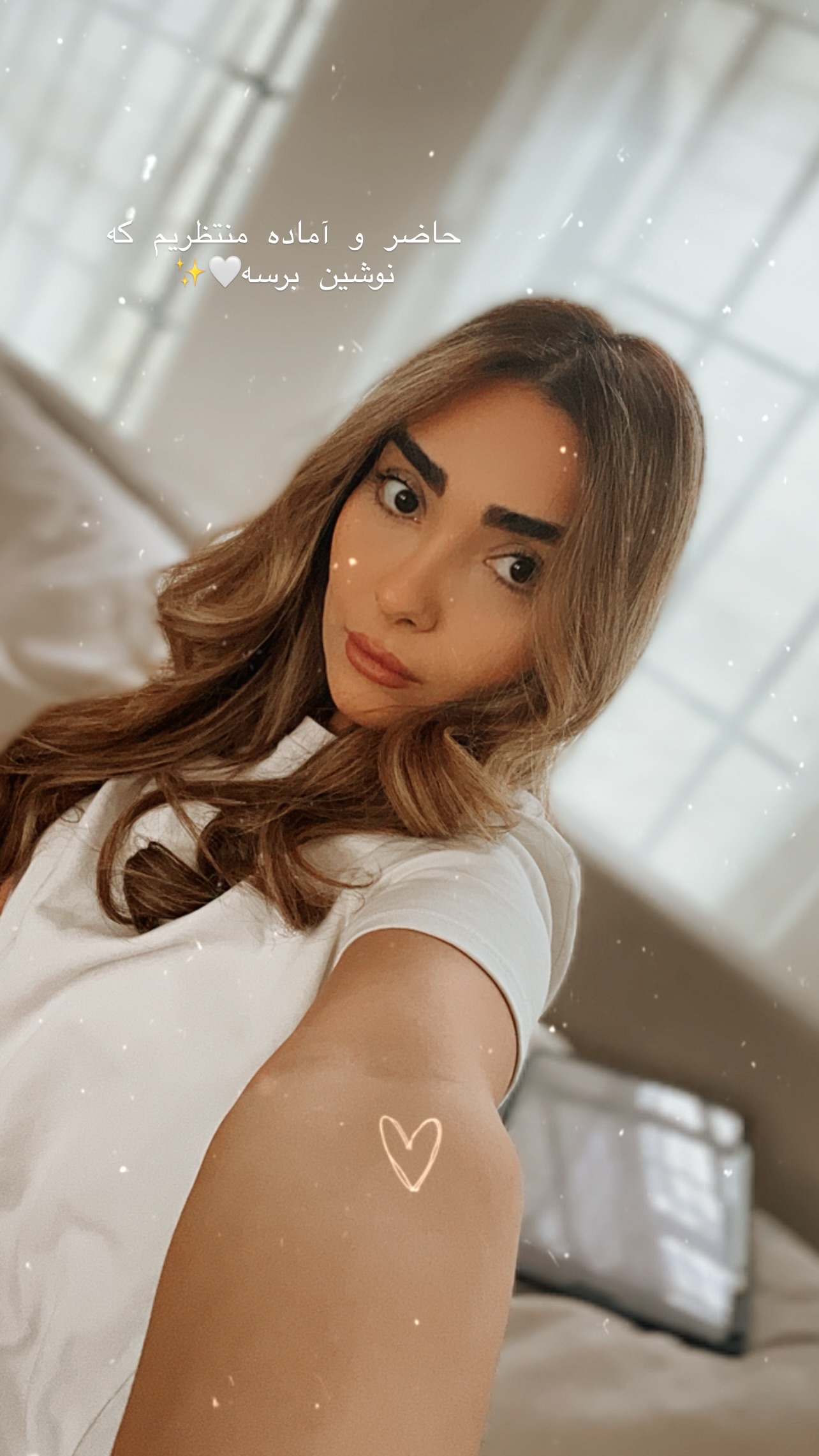  جدید ترین استوری اینستاگرام سوده پارسا