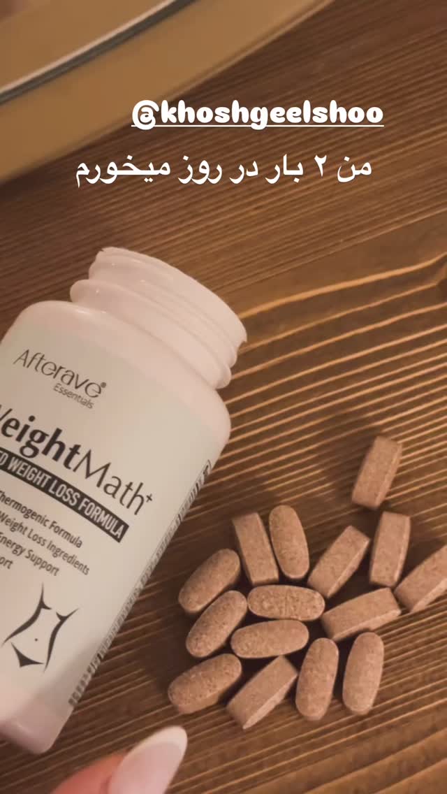  جدید ترین استوری اینستاگرام سوده پارسا