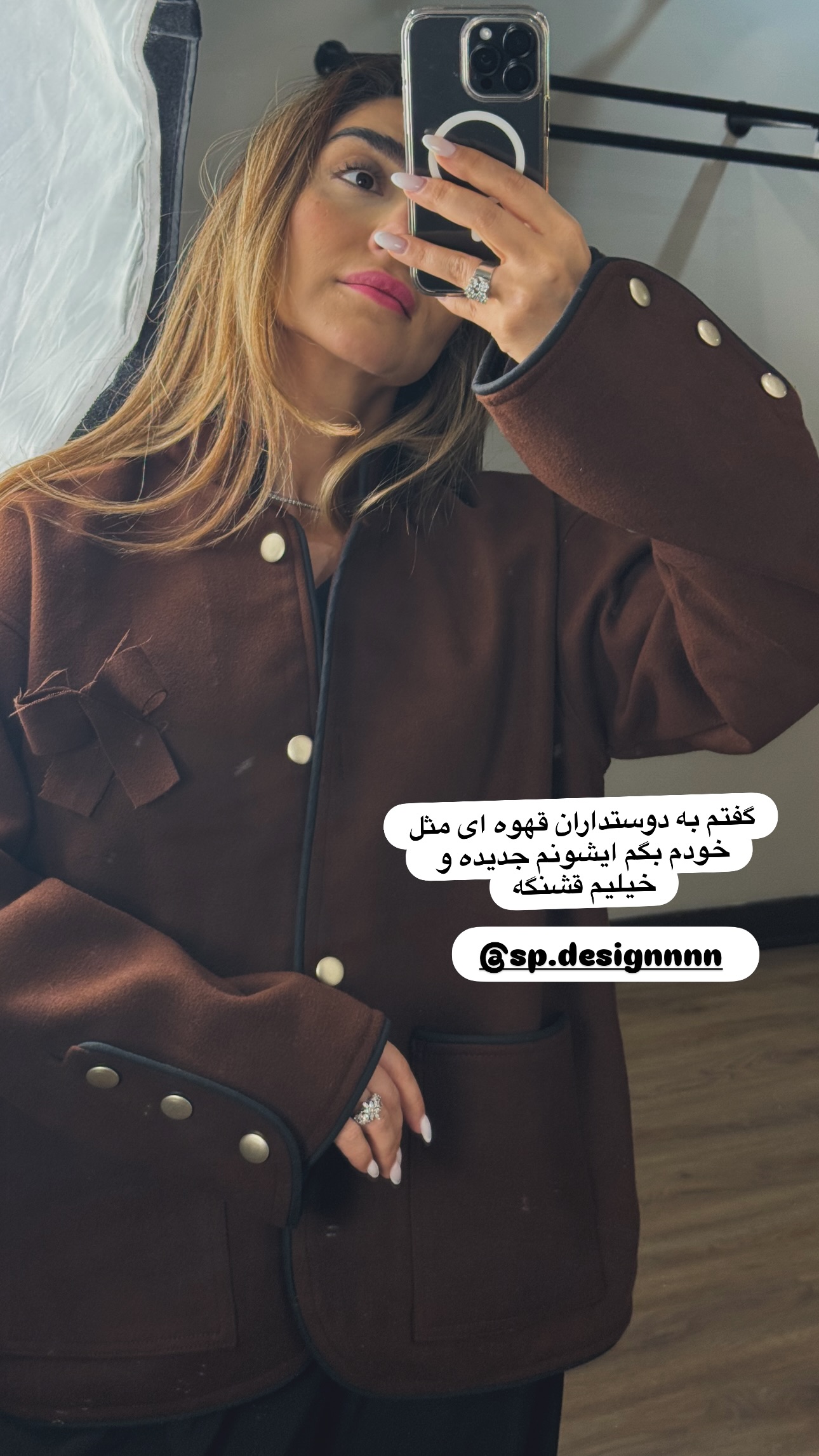  جدید ترین استوری اینستاگرام سوده پارسا