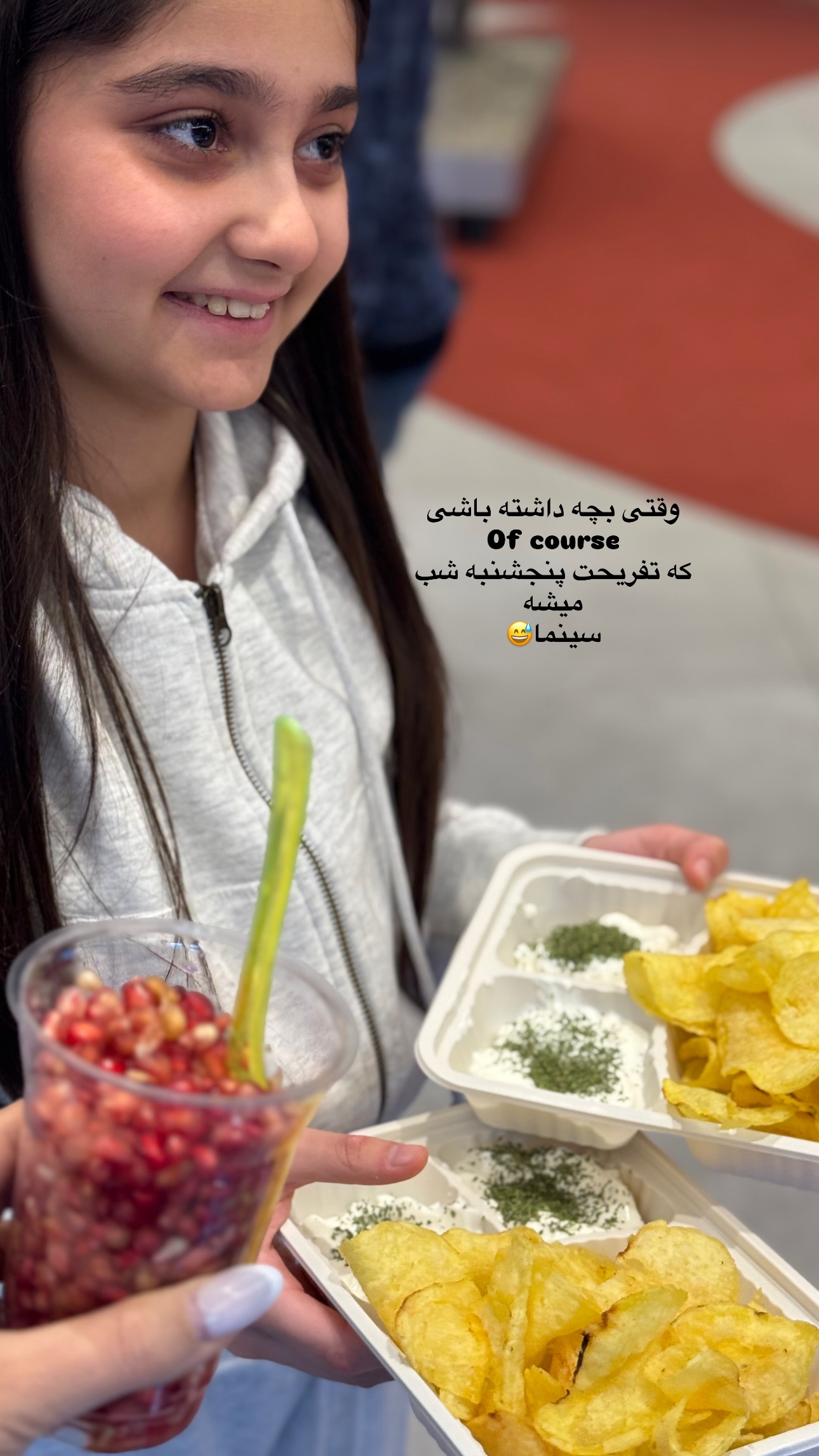  جدید ترین استوری اینستاگرام سوده پارسا