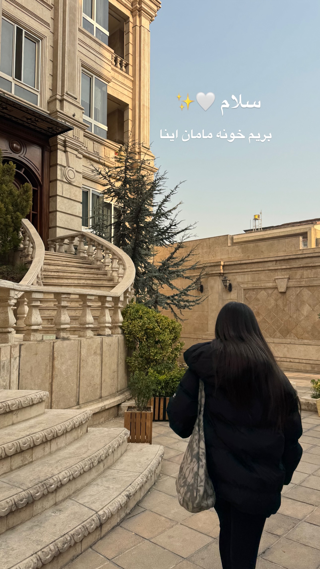  جدید ترین استوری اینستاگرام سوده پارسا