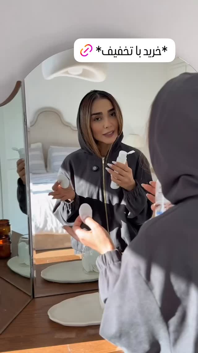  جدید ترین استوری اینستاگرام سوده پارسا