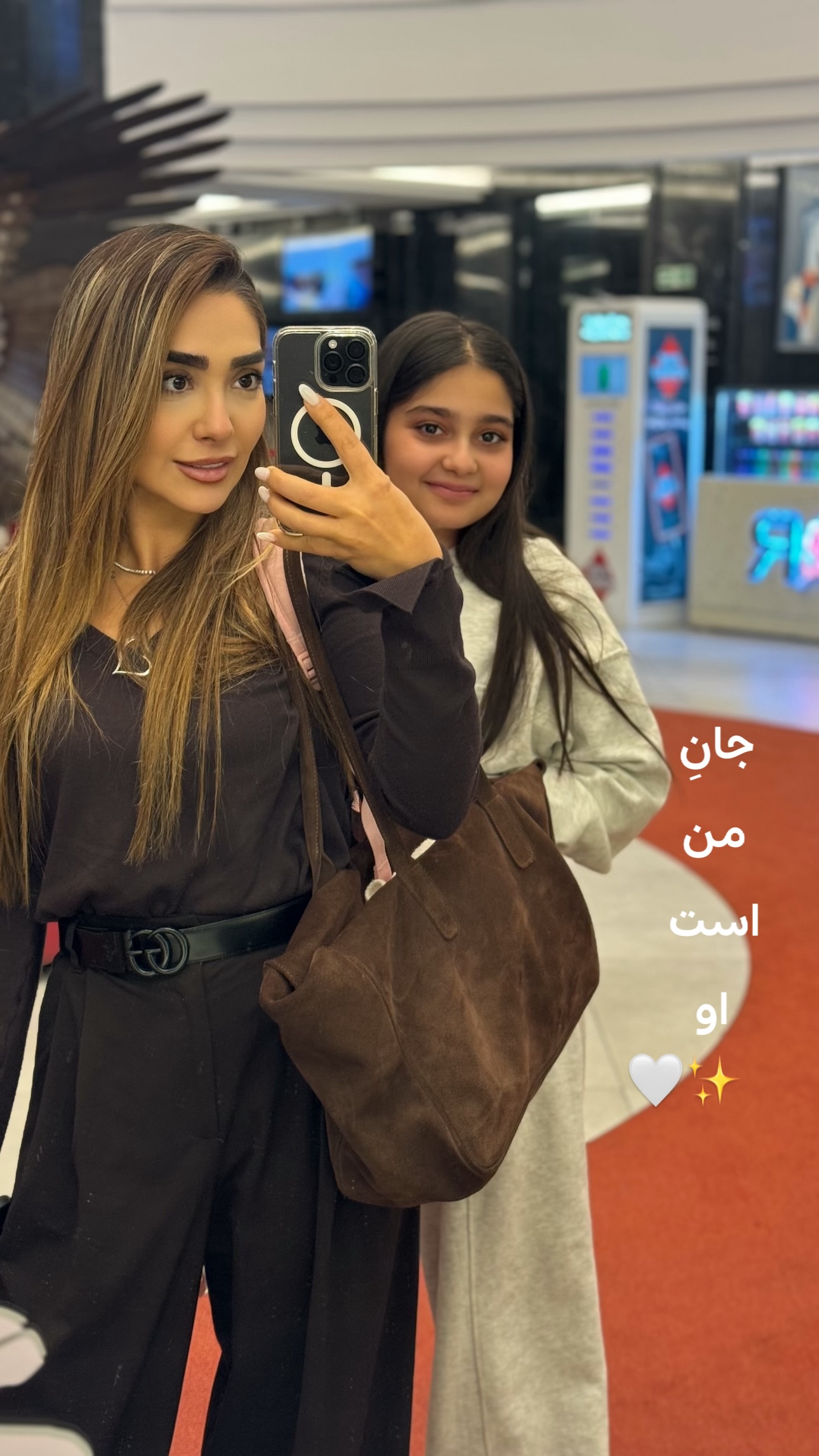  جدید ترین استوری اینستاگرام سوده پارسا
