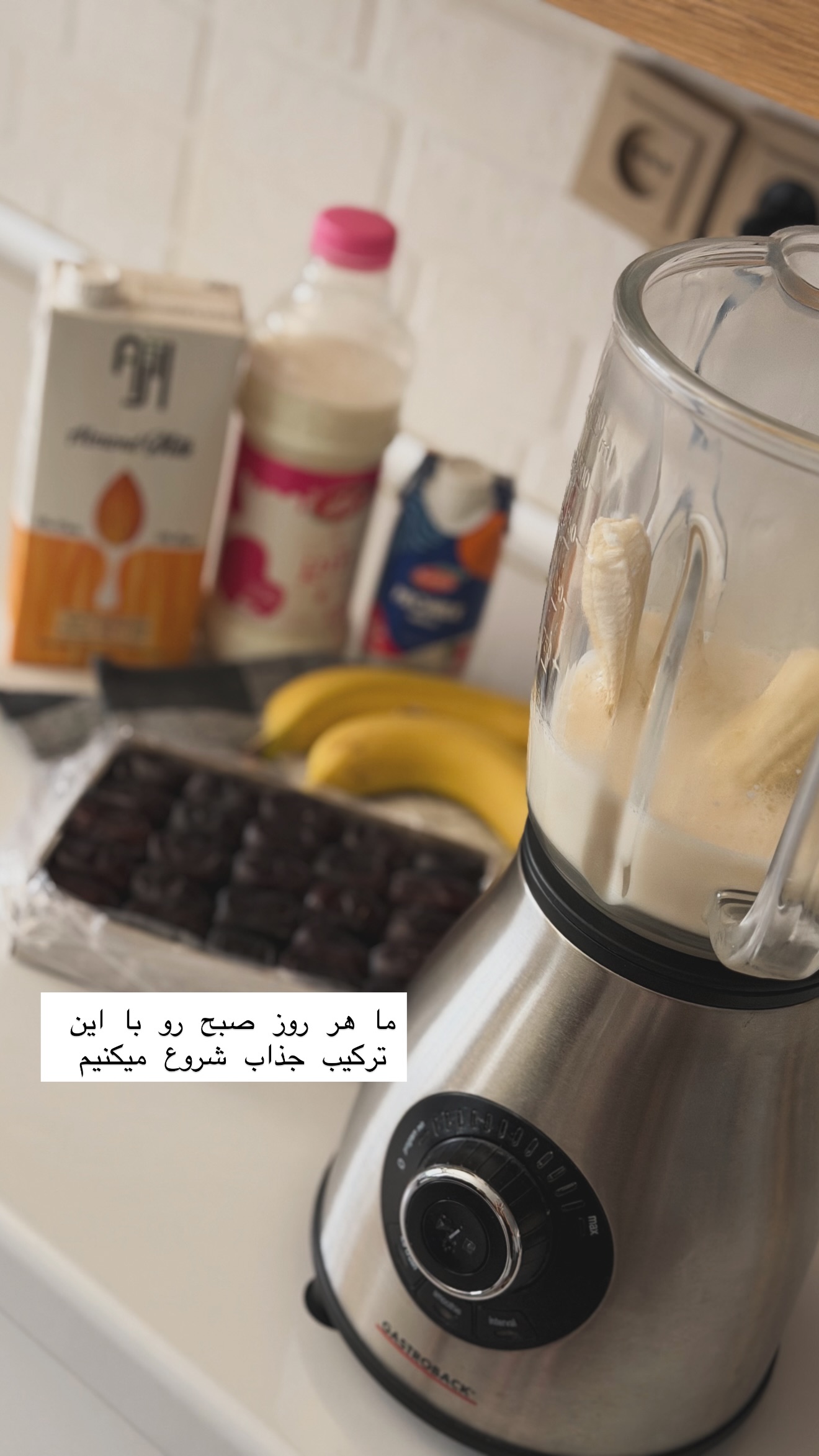  جدید ترین استوری اینستاگرام سوده پارسا