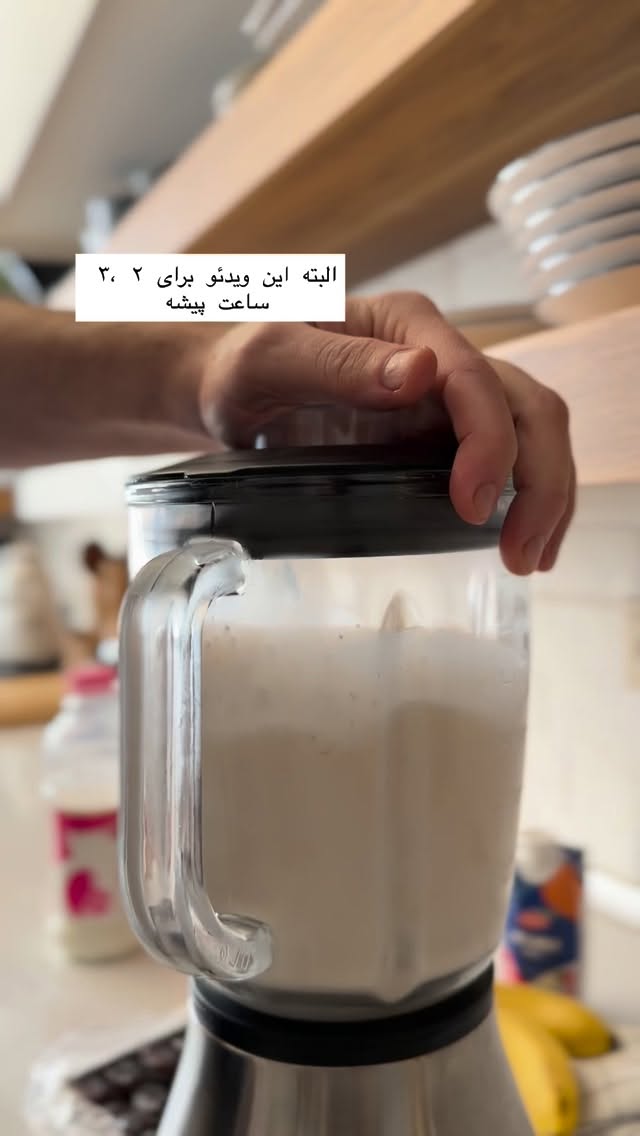  جدید ترین استوری اینستاگرام سوده پارسا