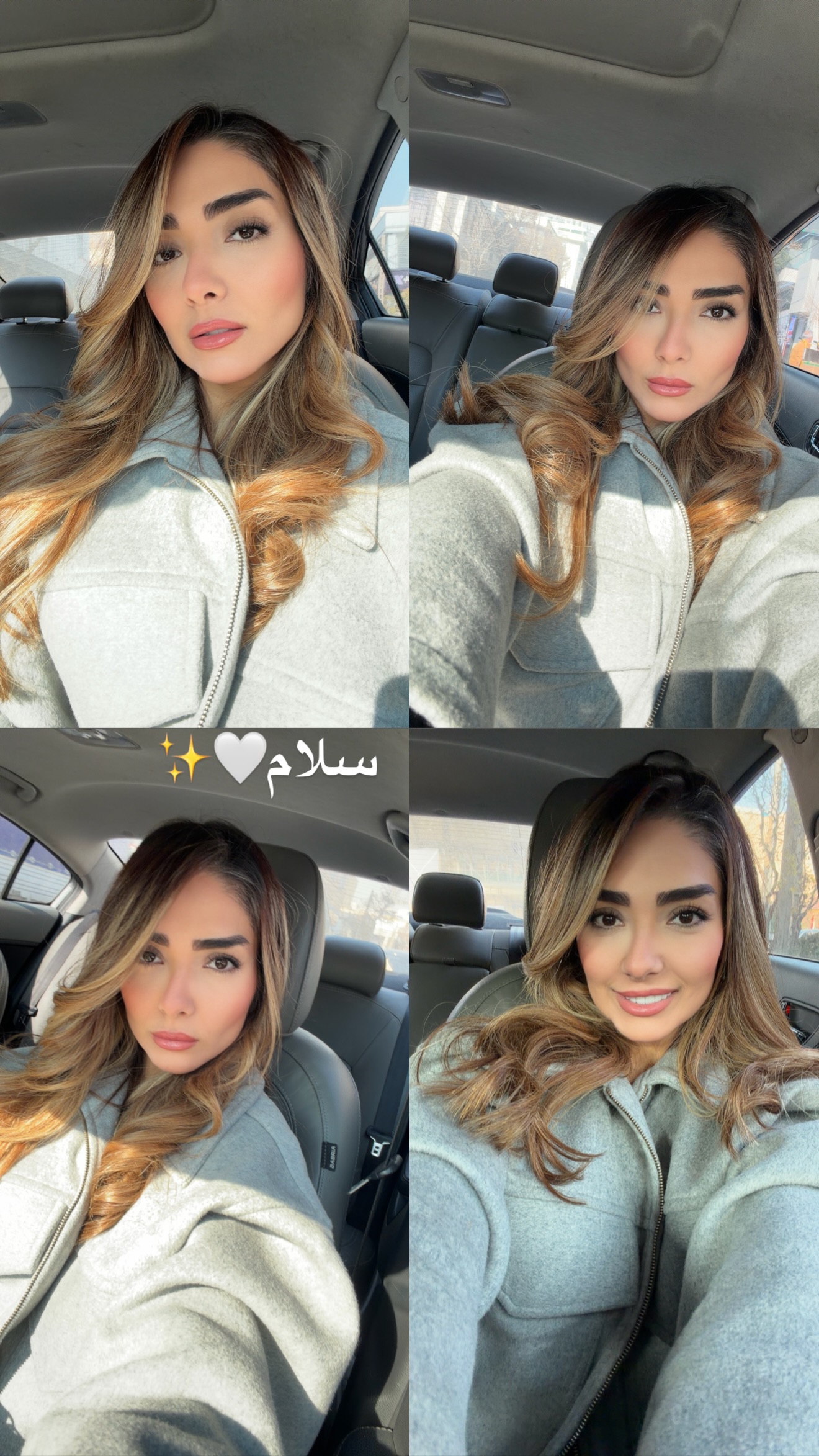  جدید ترین استوری اینستاگرام سوده پارسا