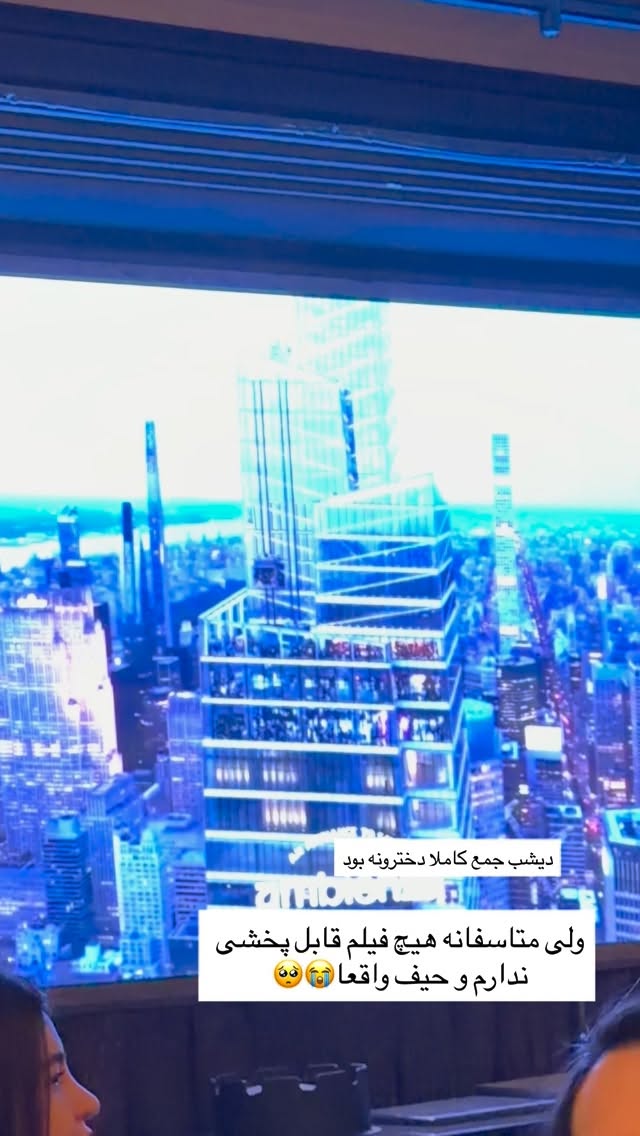  جدید ترین استوری اینستاگرام سوده پارسا