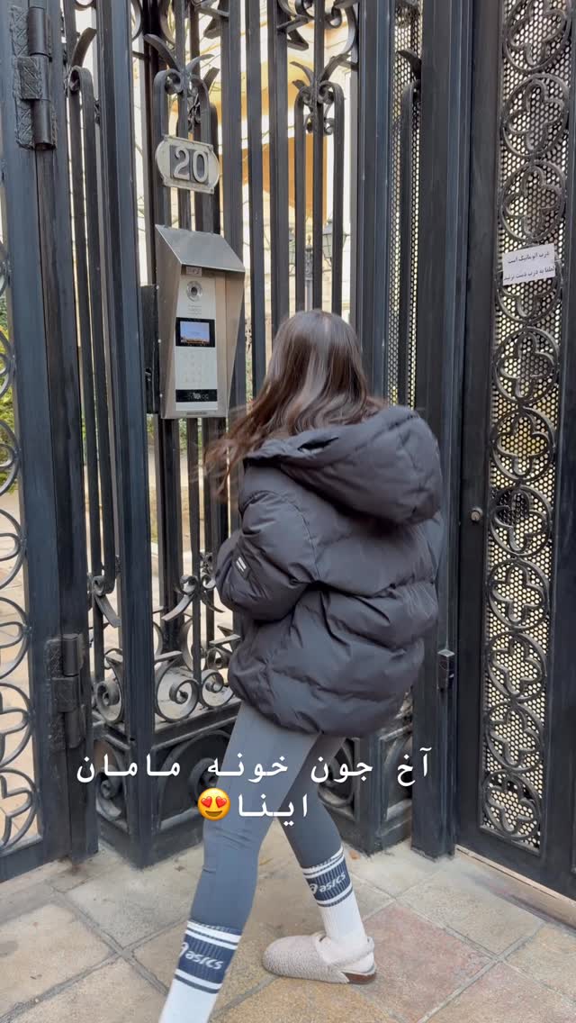  جدید ترین استوری اینستاگرام سوده پارسا