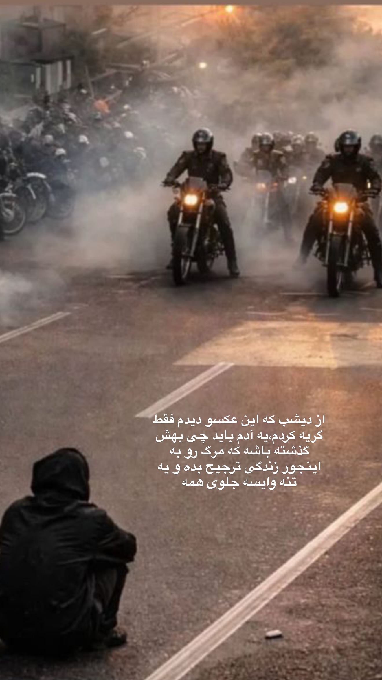 جدید ترین استوری اینستاگرام سوده پارسا