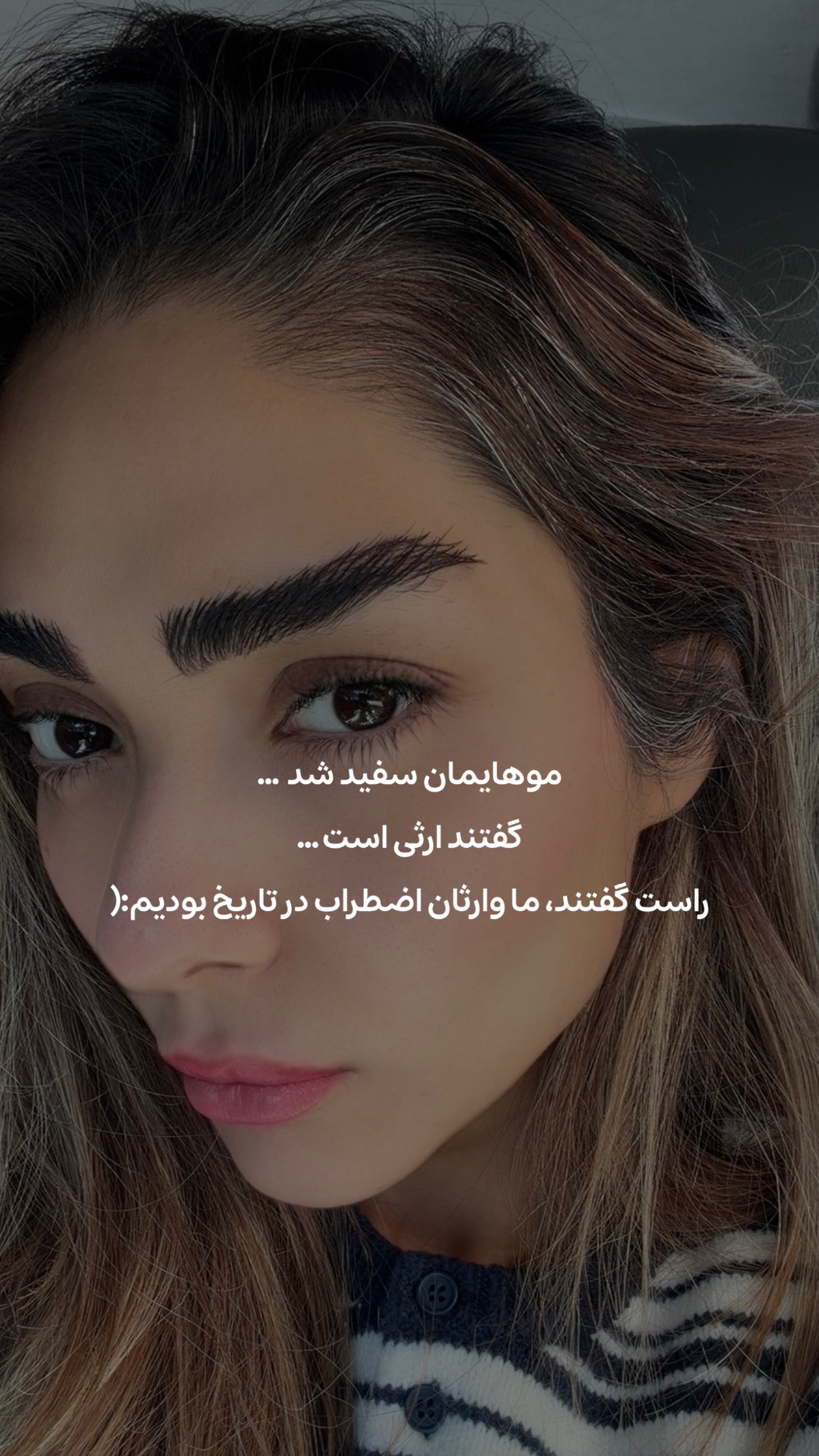 جدید ترین استوری اینستاگرام سوده پارسا
