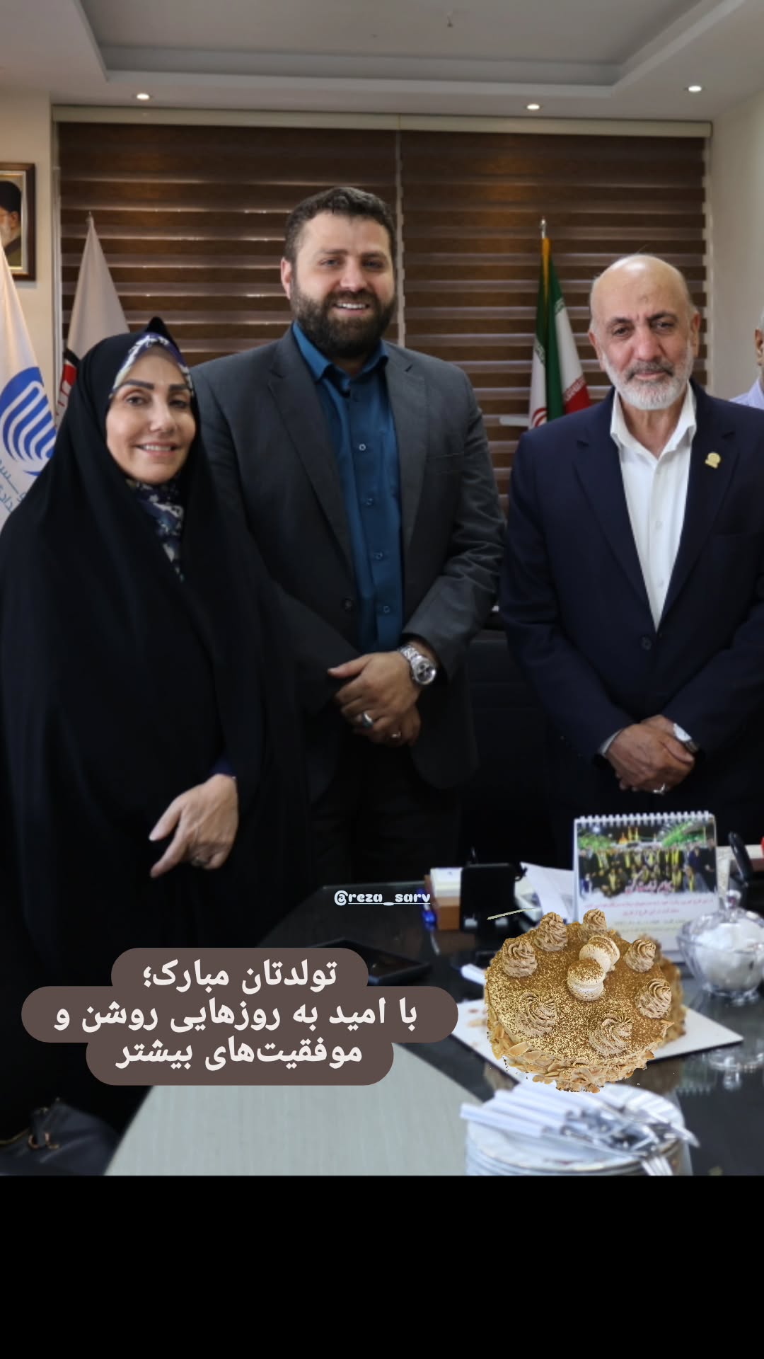  جدید ترین استوری اینستاگرام ثریا فتحیان