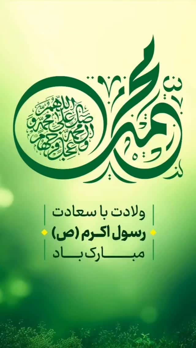  جدید ترین استوری اینستاگرام ثریا فتحیان