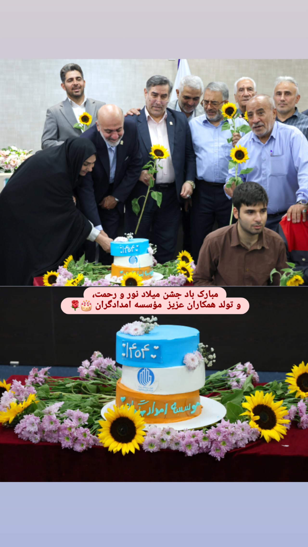  جدید ترین استوری اینستاگرام ثریا فتحیان