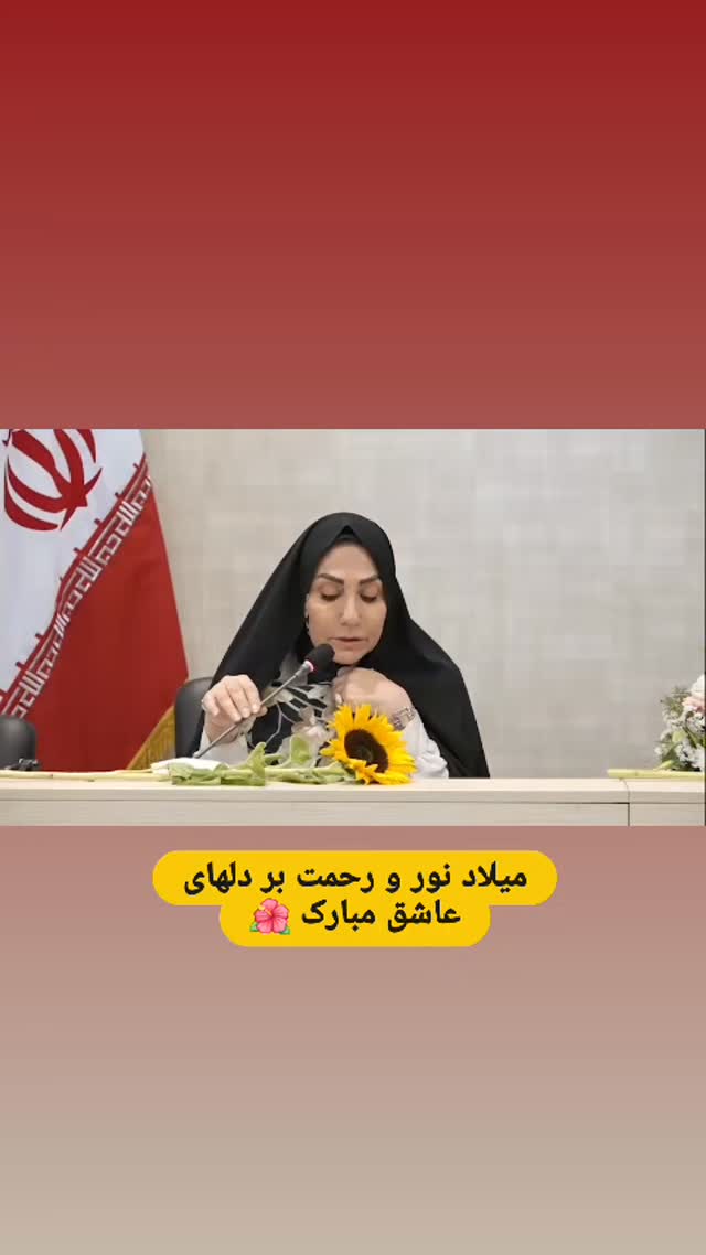  جدید ترین استوری اینستاگرام ثریا فتحیان