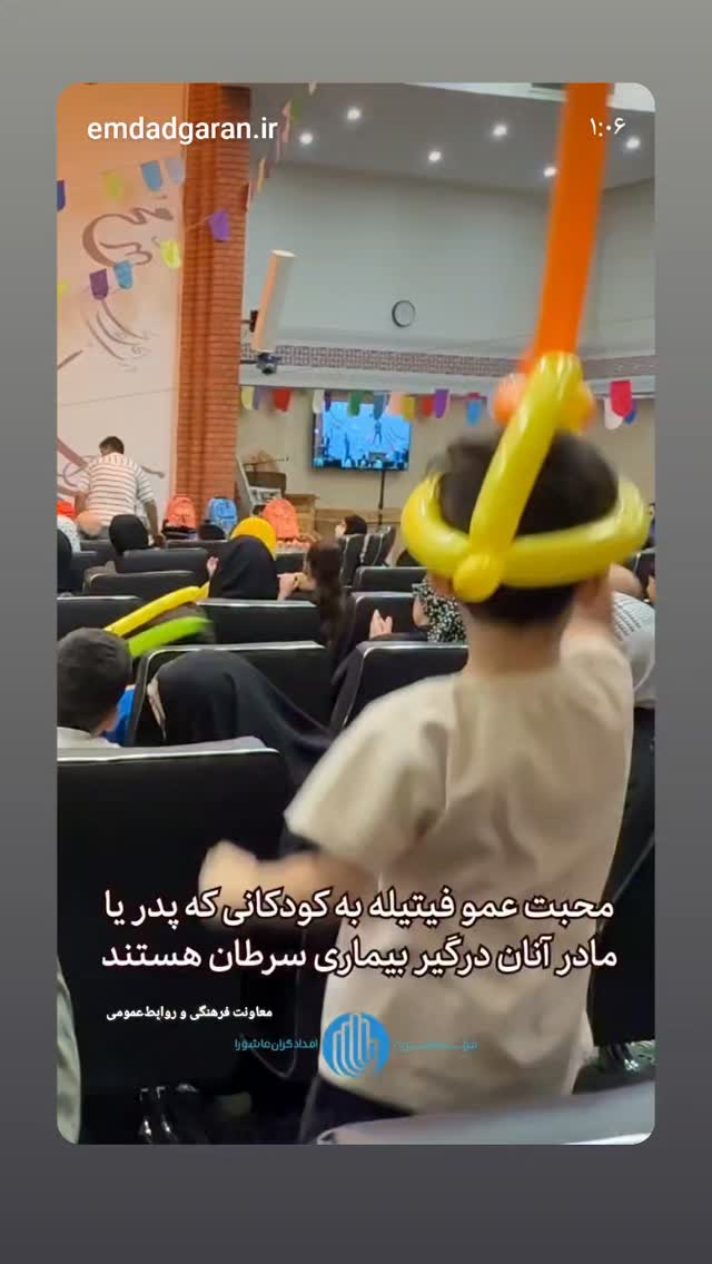  جدید ترین استوری اینستاگرام ثریا فتحیان
