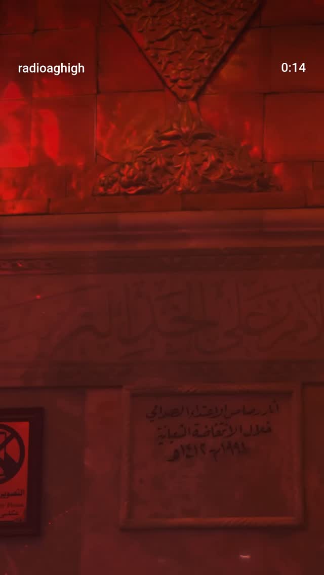  جدید ترین استوری اینستاگرام ثریا فتحیان