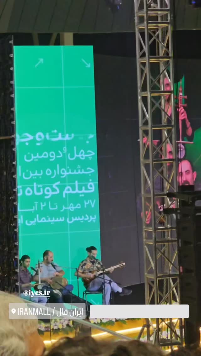  جدید ترین استوری اینستاگرام ثریا فتحیان