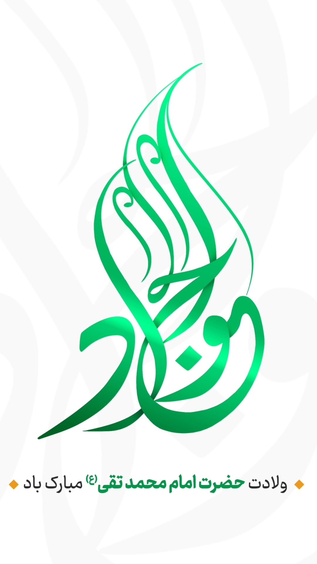  جدید ترین استوری اینستاگرام ثریا فتحیان