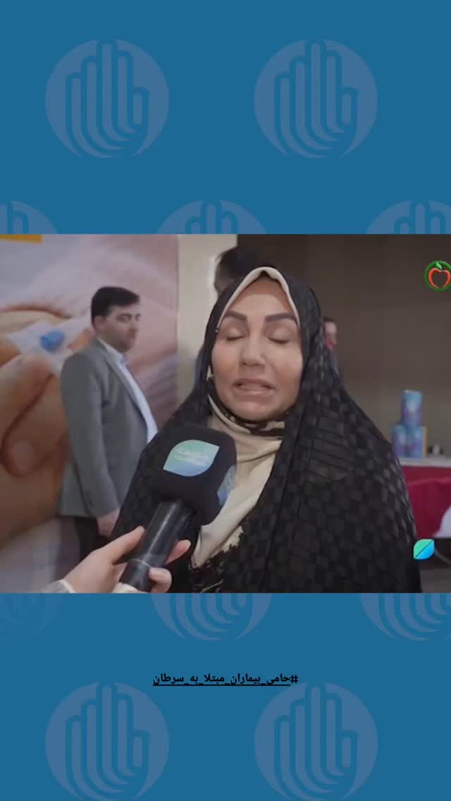  جدید ترین استوری اینستاگرام ثریا فتحیان