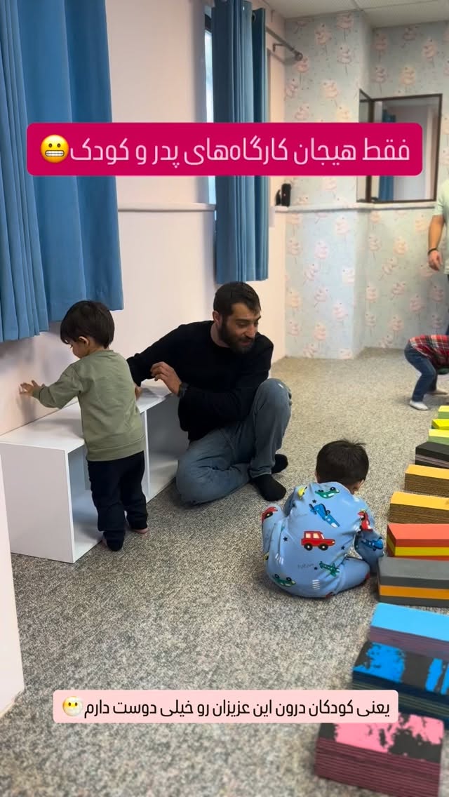 جدید ترین استوری اینستاگرام ثریا علوی نژاد