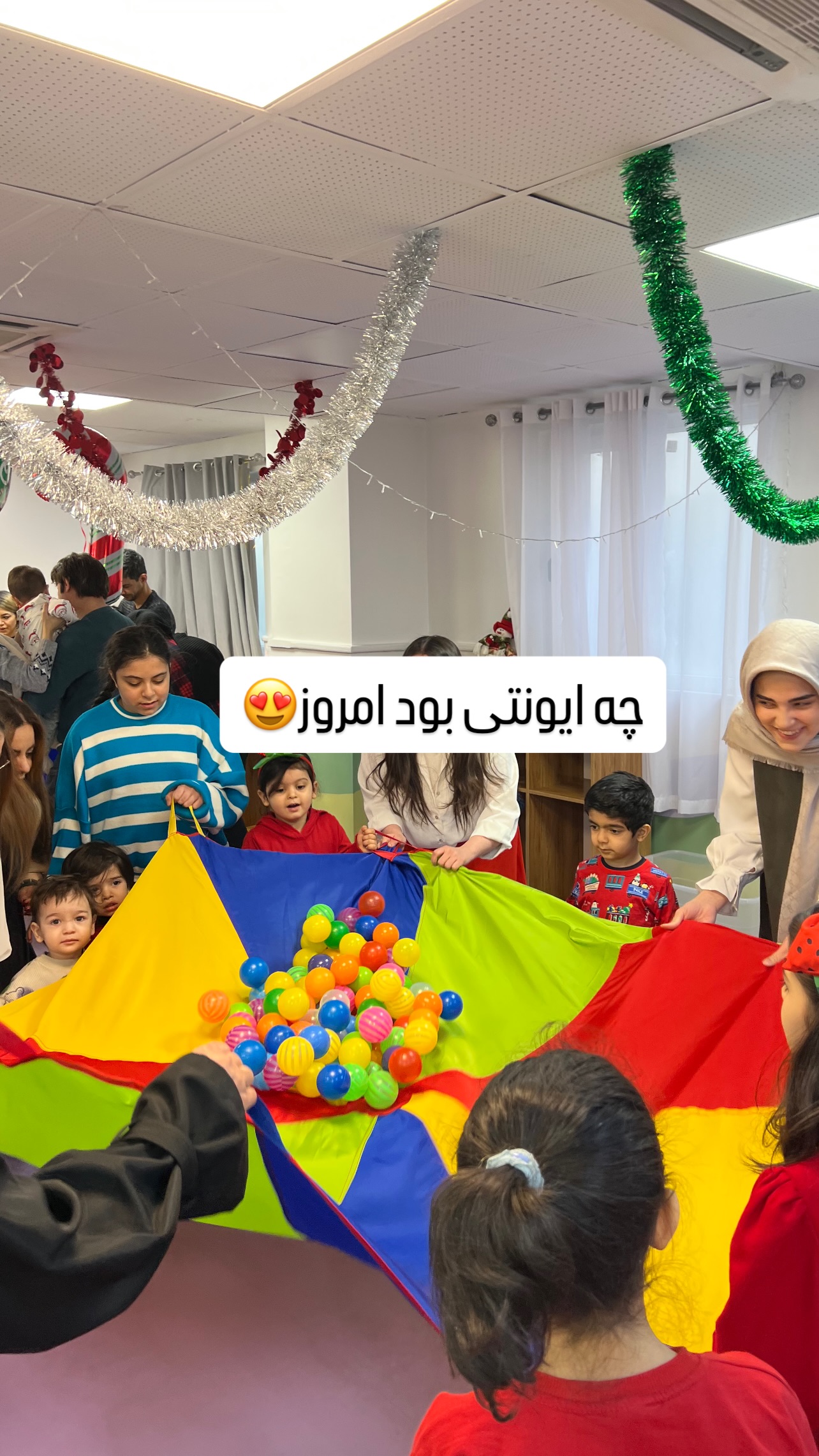  جدید ترین استوری اینستاگرام ثریا علوی نژاد