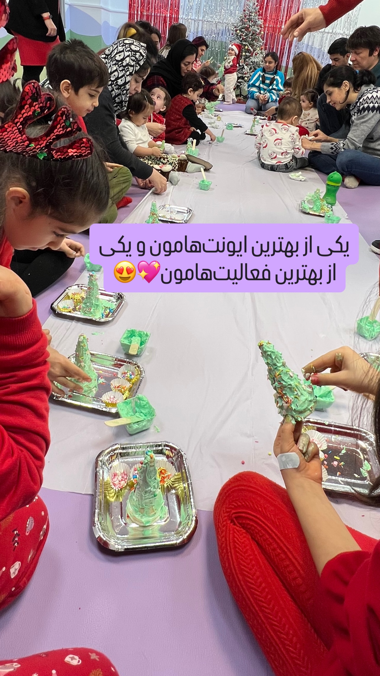  جدید ترین استوری اینستاگرام ثریا علوی نژاد
