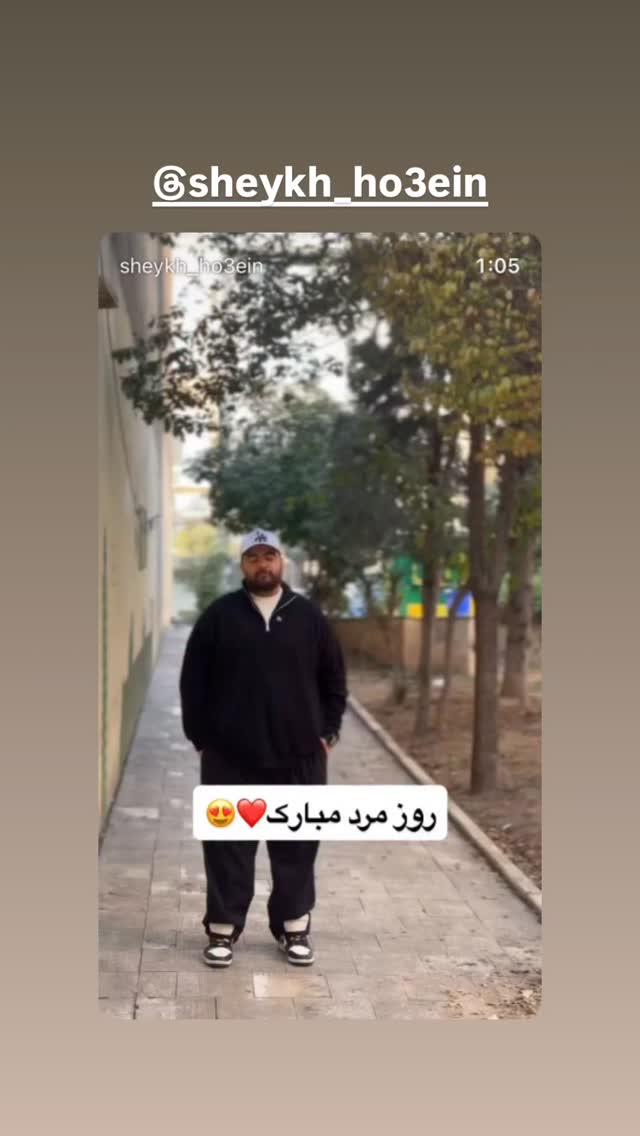  جدید ترین استوری اینستاگرام سروش فرهمند