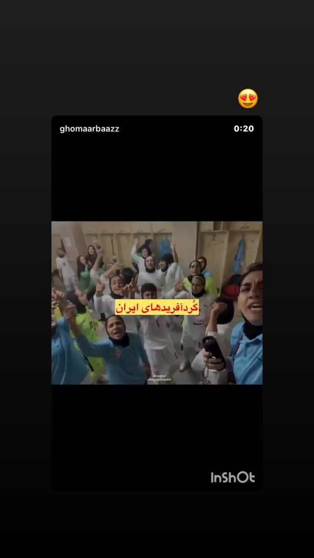  جدید ترین استوری اینستاگرام سروش رفیعی