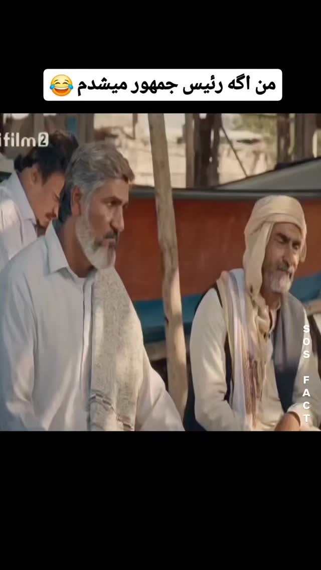  جدید ترین استوری اینستاگرام مهدی سامانی