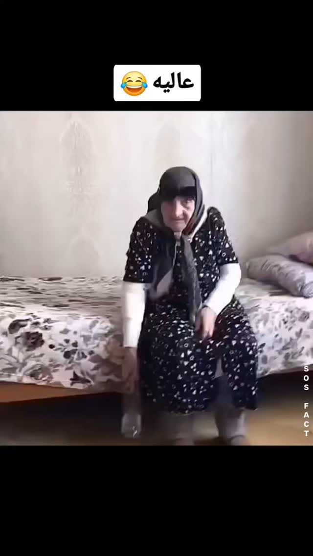  جدید ترین استوری اینستاگرام مهدی سامانی