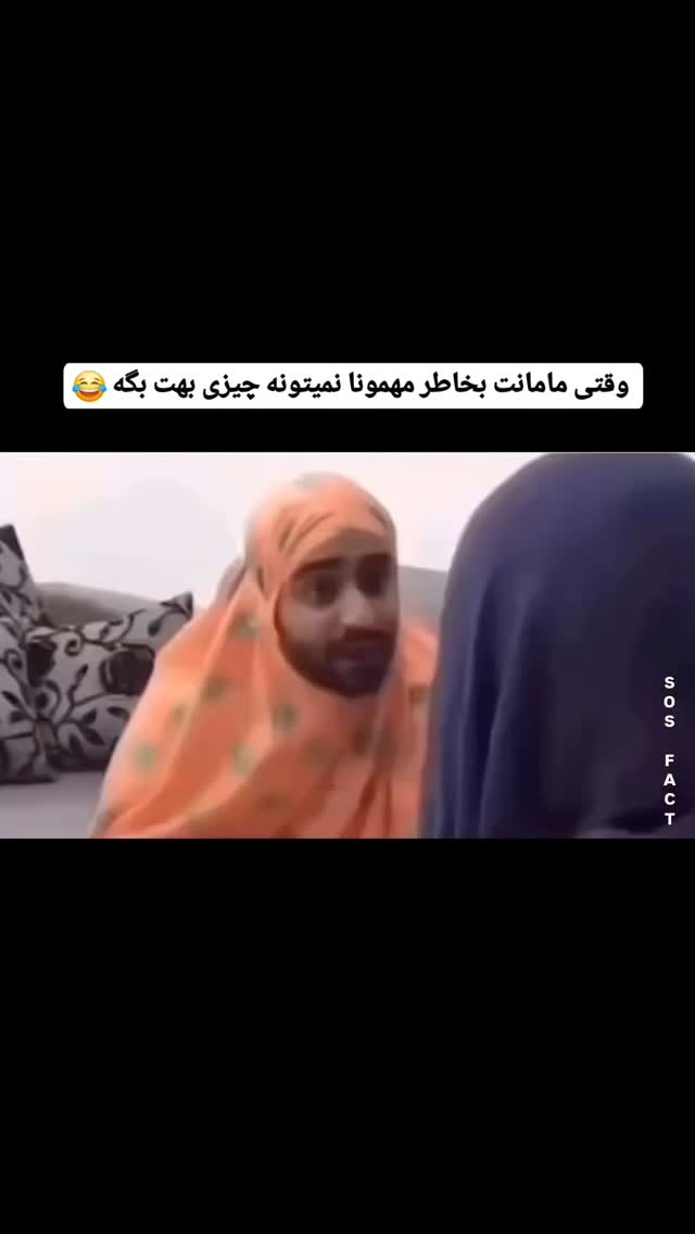  جدید ترین استوری اینستاگرام مهدی سامانی