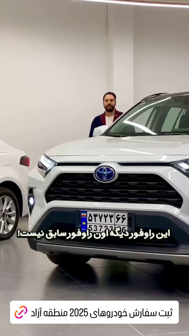  جدید ترین استوری اینستاگرام مهدی سامانی