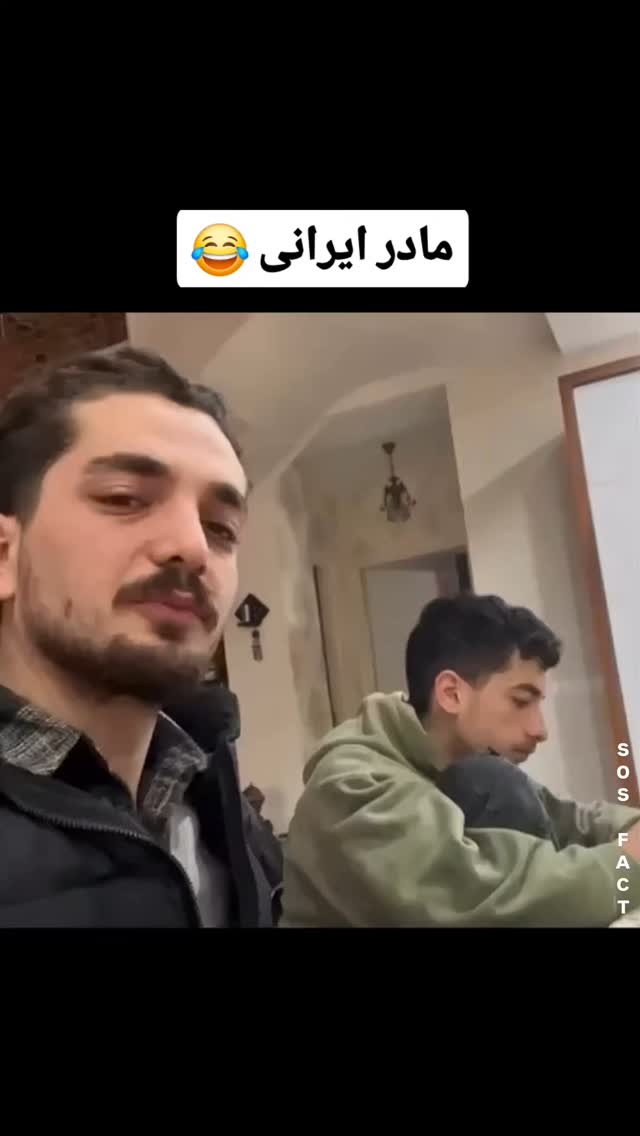  جدید ترین استوری اینستاگرام مهدی سامانی