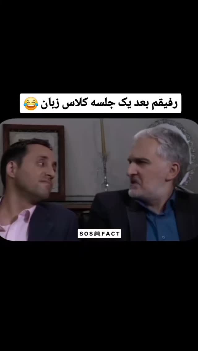  جدید ترین استوری اینستاگرام مهدی سامانی