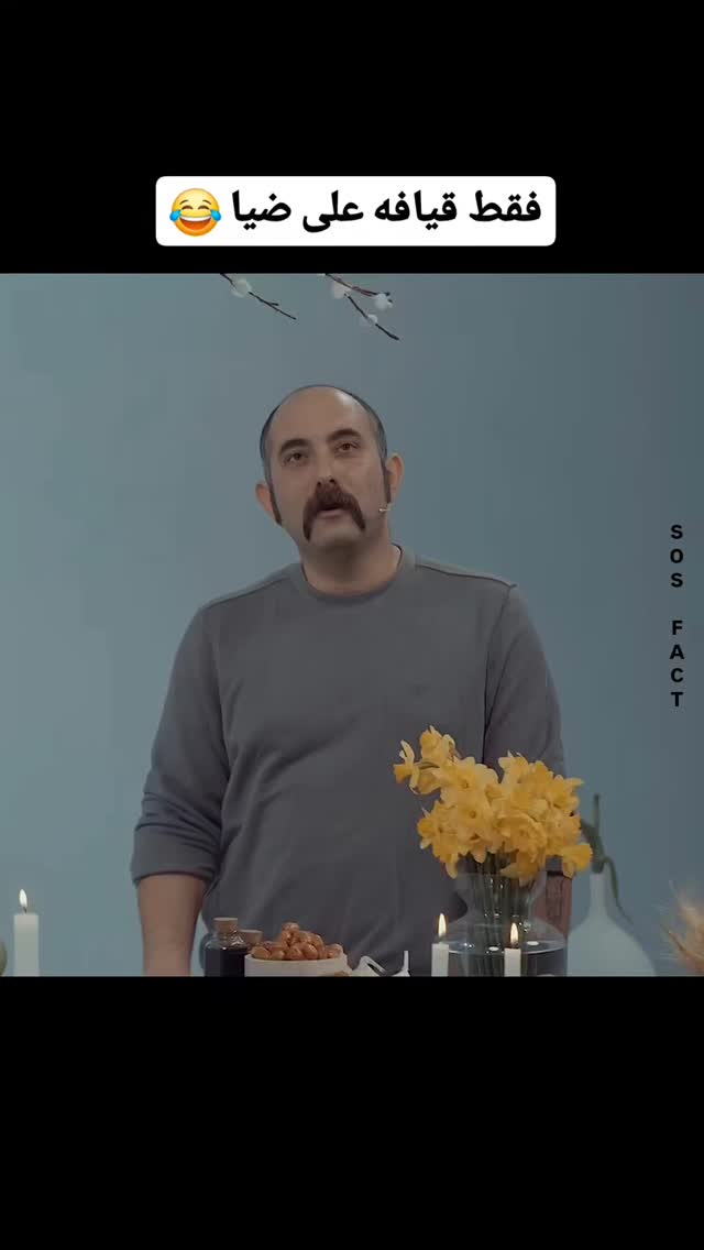  جدید ترین استوری اینستاگرام مهدی سامانی