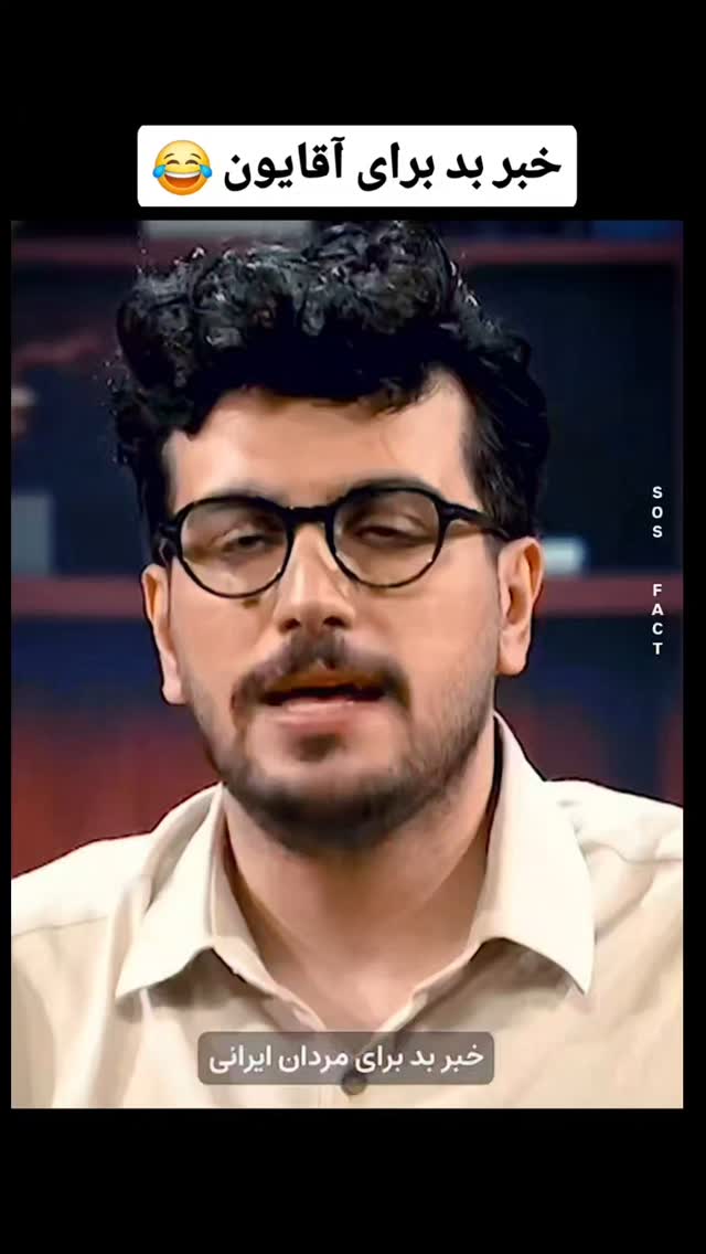  جدید ترین استوری اینستاگرام مهدی سامانی