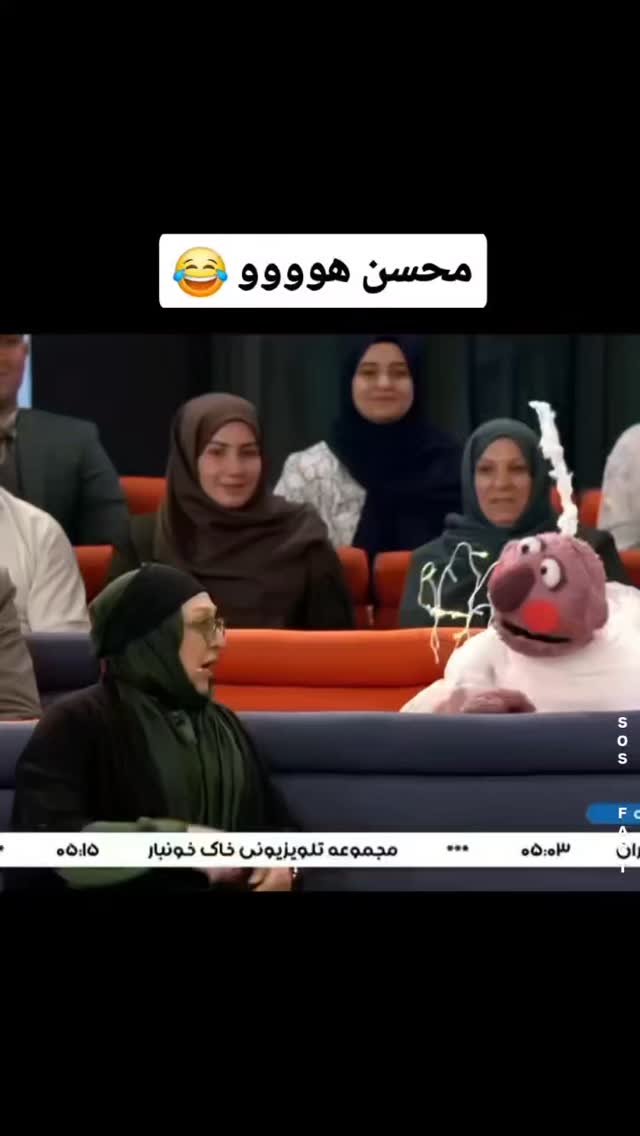  جدید ترین استوری اینستاگرام مهدی سامانی