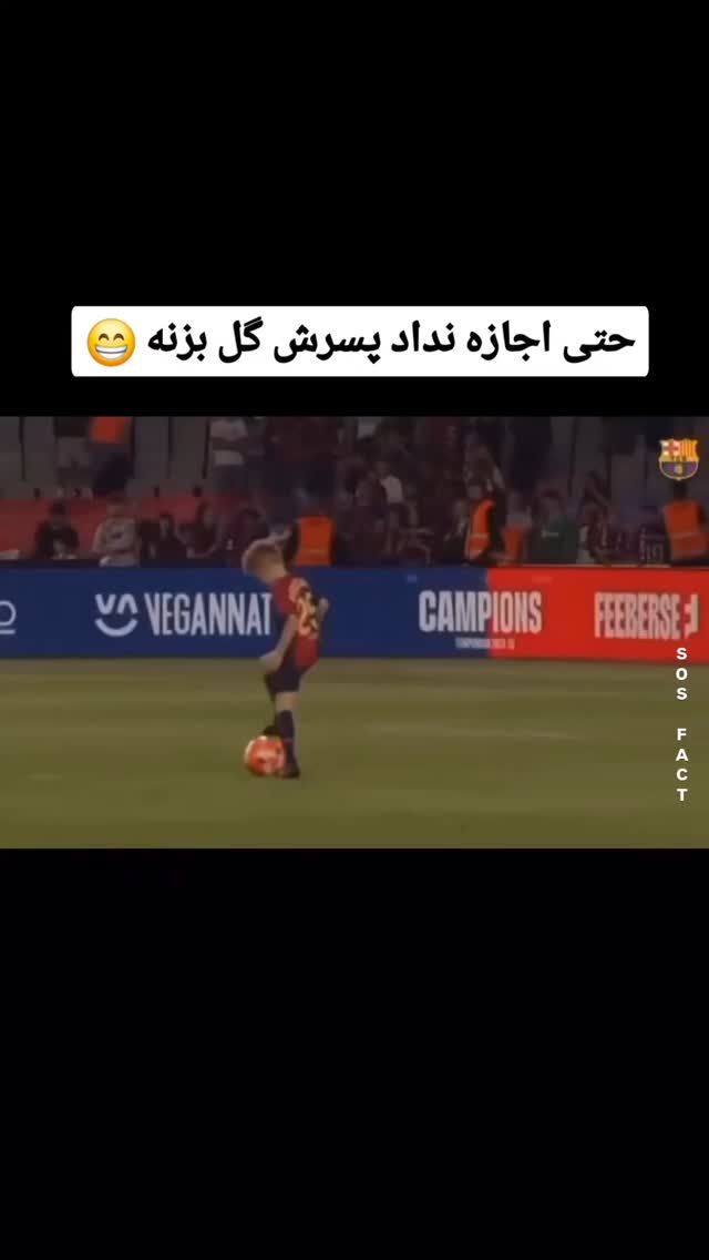  جدید ترین استوری اینستاگرام مهدی سامانی