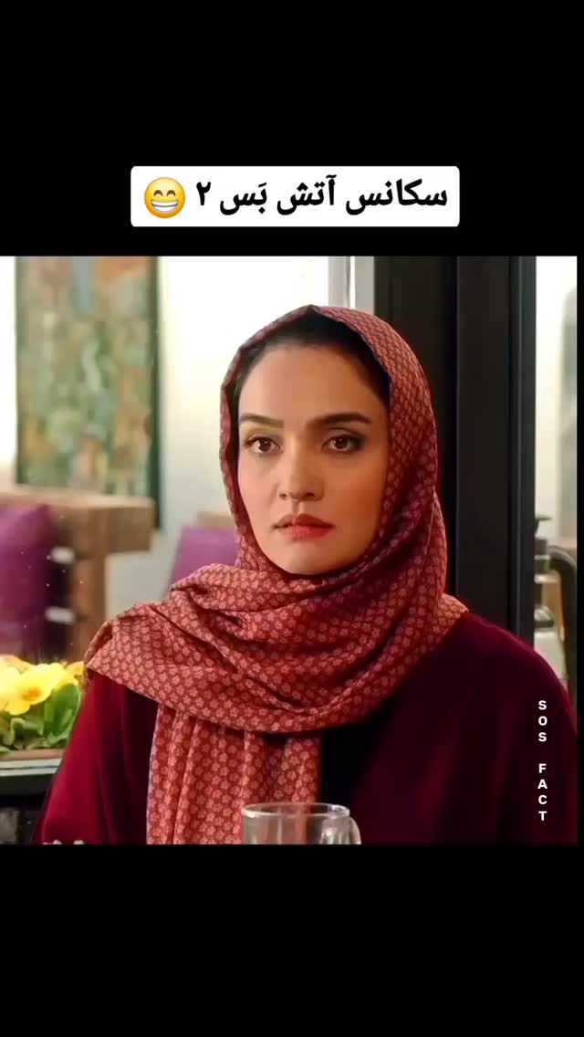  جدید ترین استوری اینستاگرام مهدی سامانی