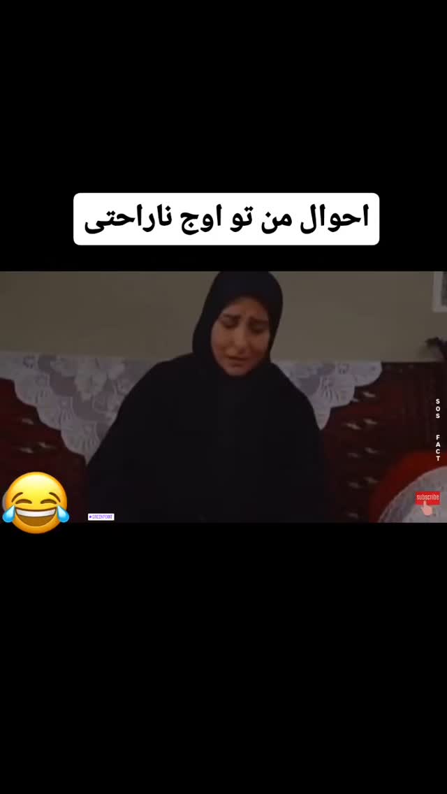  جدید ترین استوری اینستاگرام مهدی سامانی