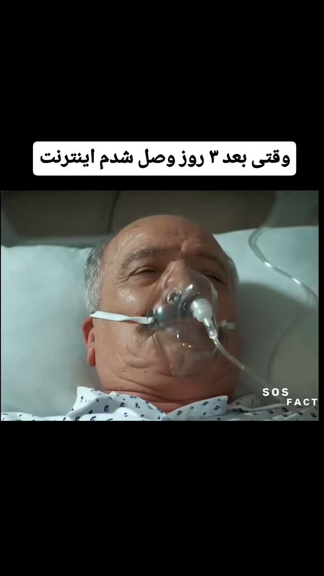  جدید ترین استوری اینستاگرام مهدی سامانی