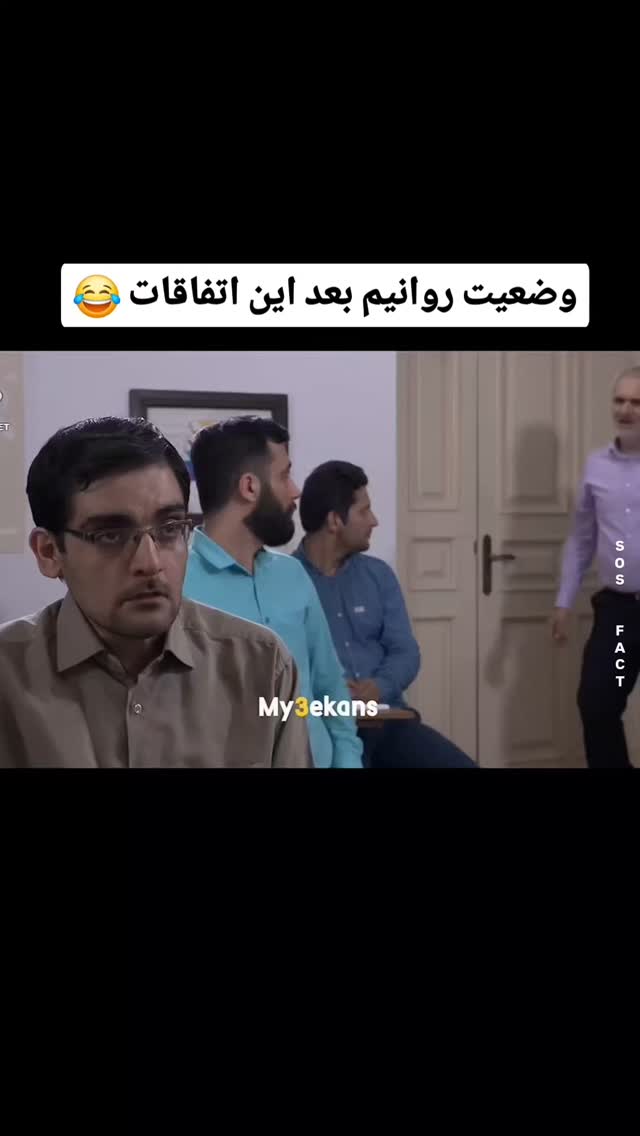 جدید ترین استوری اینستاگرام مهدی سامانی