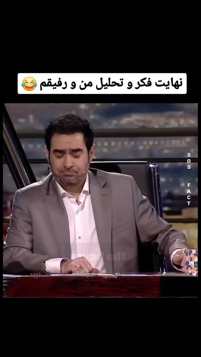  جدید ترین استوری اینستاگرام مهدی سامانی