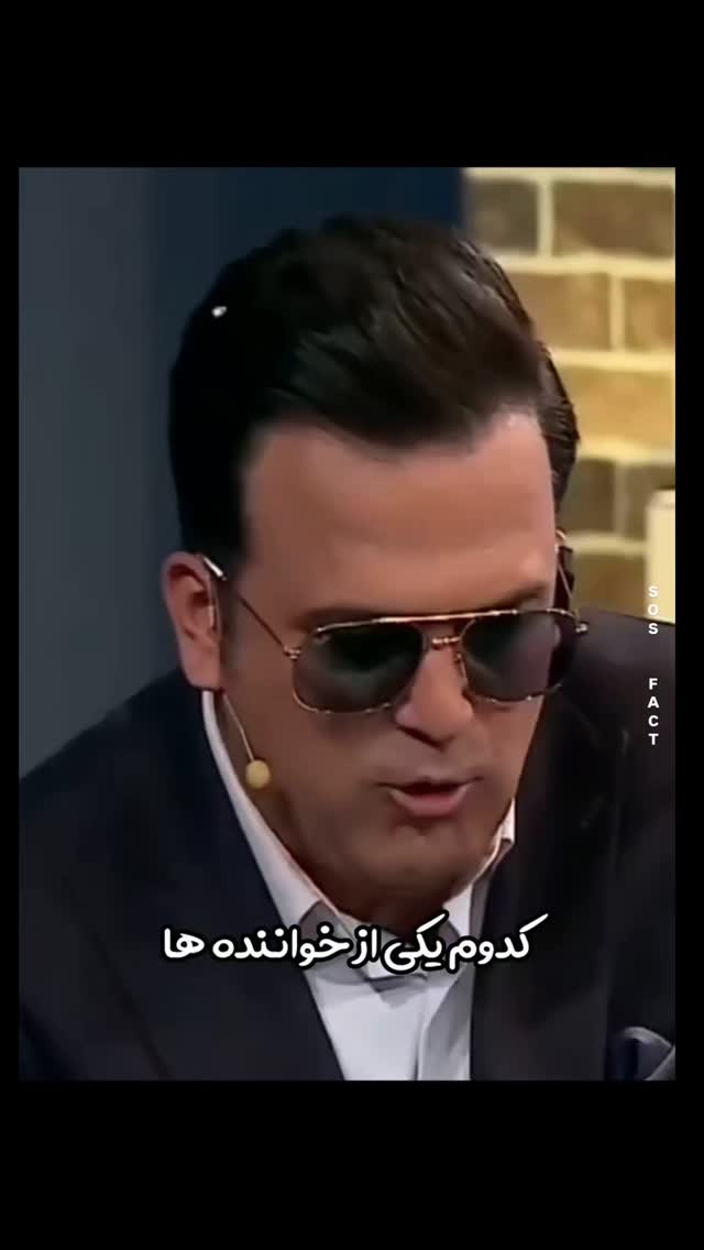  جدید ترین استوری اینستاگرام مهدی سامانی