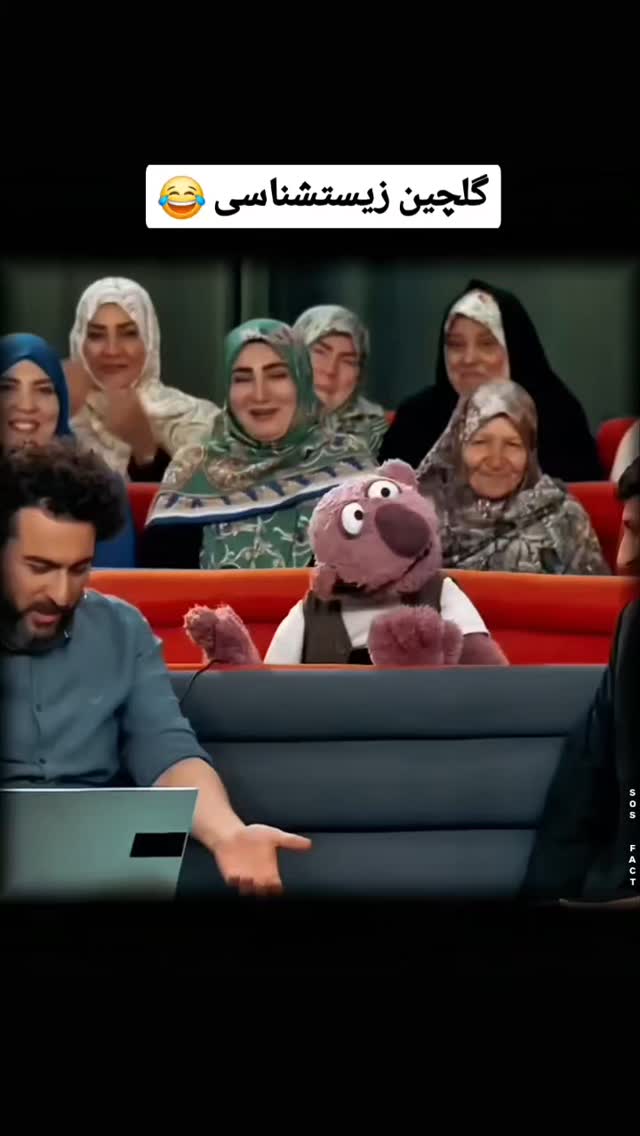  جدید ترین استوری اینستاگرام مهدی سامانی