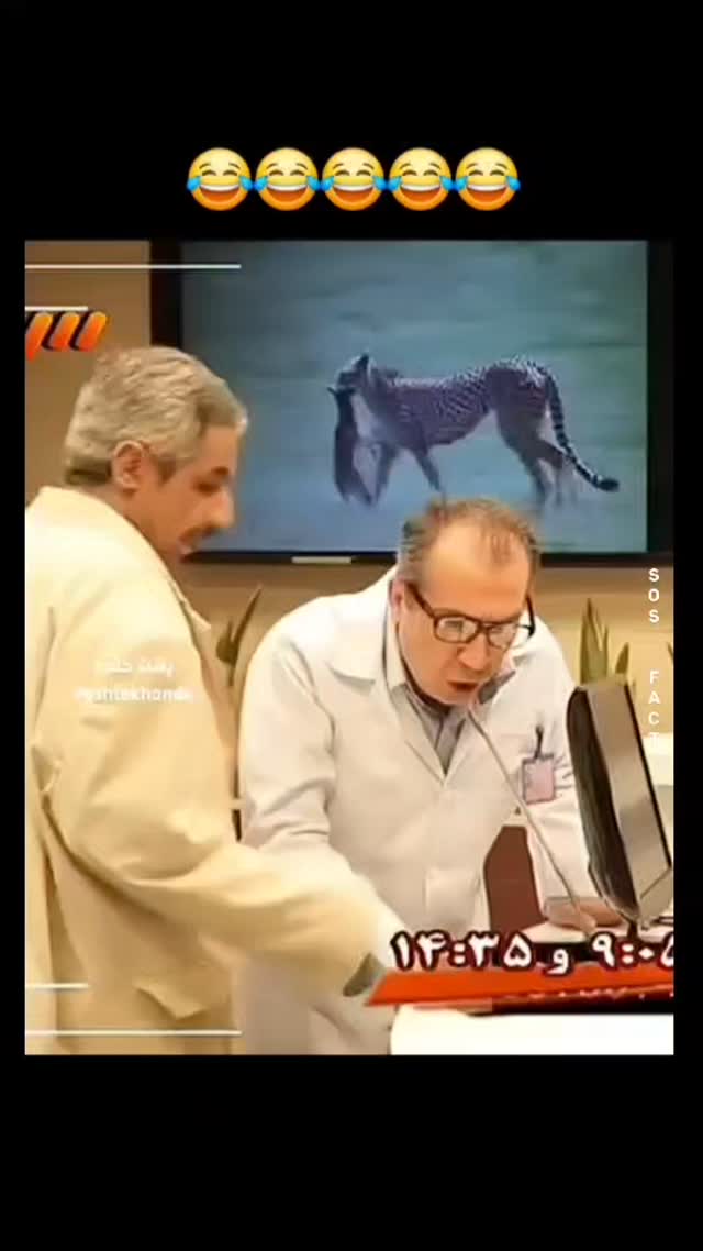  جدید ترین استوری اینستاگرام مهدی سامانی