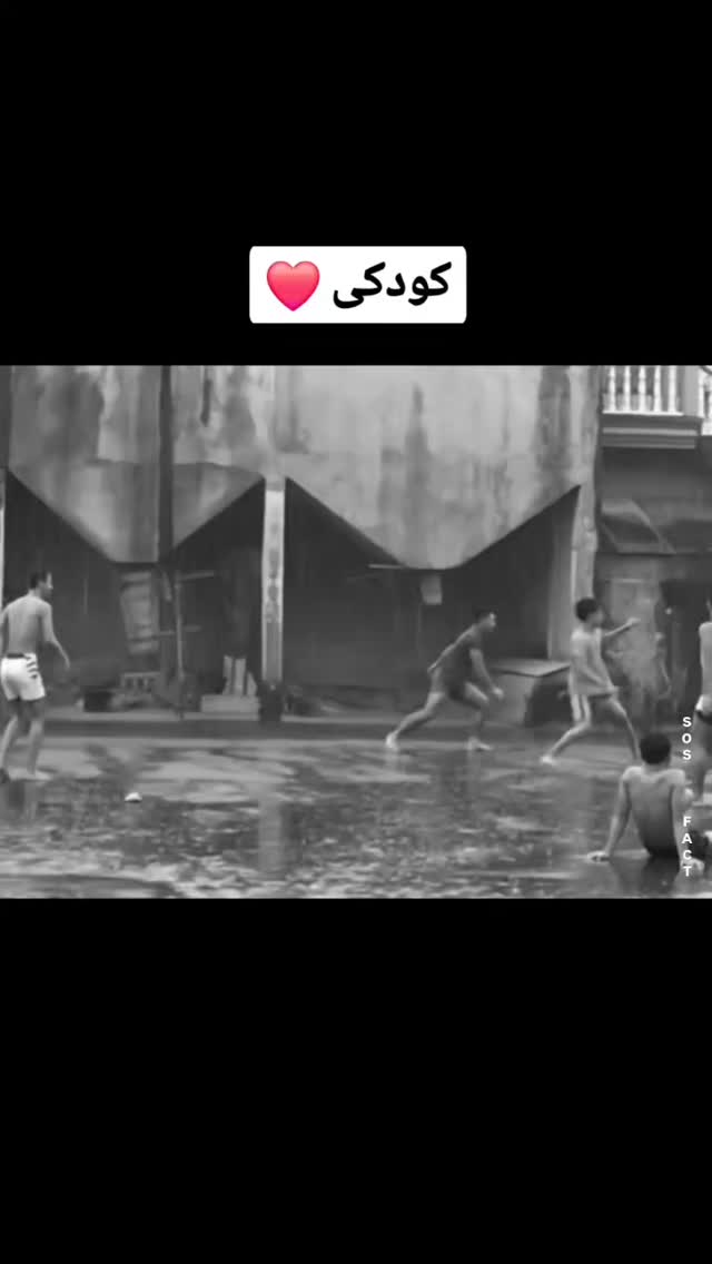  جدید ترین استوری اینستاگرام مهدی سامانی