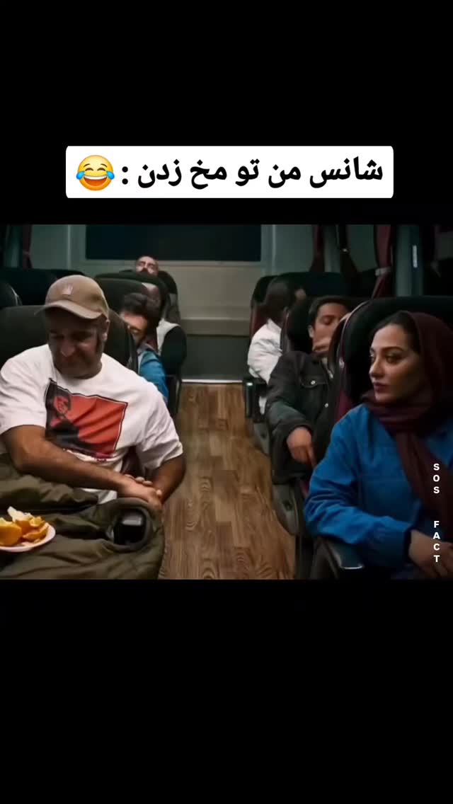  جدید ترین استوری اینستاگرام مهدی سامانی
