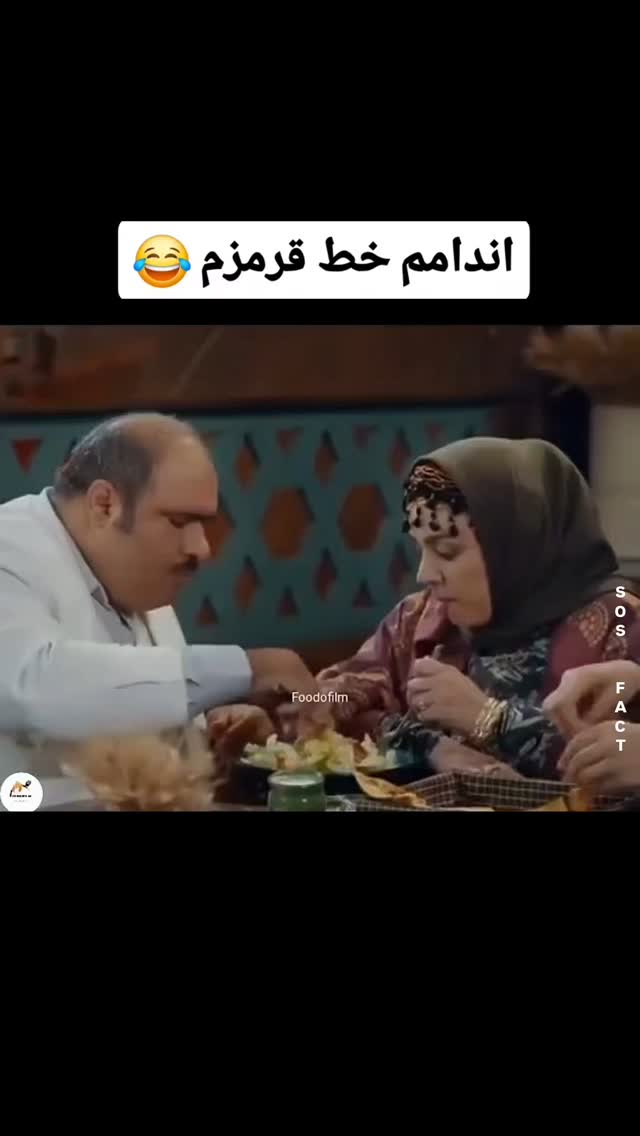 جدید ترین استوری اینستاگرام مهدی سامانی