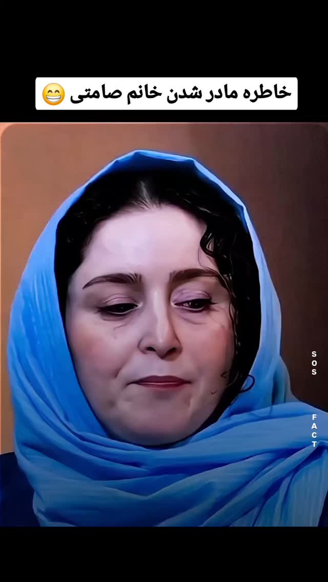  جدید ترین استوری اینستاگرام مهدی سامانی